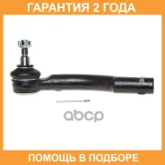 ���������� ������� Avantech / ATE1002R �������� 24 ��� ATE1002R ����
