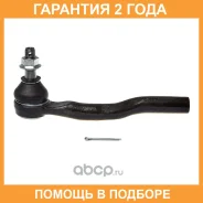 ���������� ������� Avantech / ATE1213R �������� 24 ��� ATE1213R ����