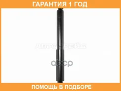 ����������� ������ Baikor / BKSA0154 �������� 12 ��� BKSA0154 ����
