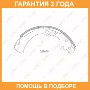 ������� ��������� ���������� Lynxauto / BS5713 �������� 24 ��� BS5713 ����