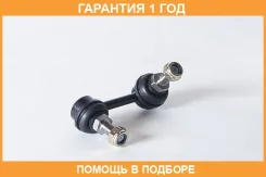 ���� ������������� ������ ����� ASVA / 0223J31L �������� 12 ��� 0223J31L ����