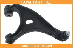 ����� ������ ������� ������ ASVA / 0824005 �������� 12 ��� 0824005 ����