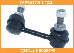 ���� ������������� ������ ������ ASVA / 0223J31R �������� 12 ��� 0223J31R ����