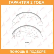 ������� ��������� ���������� Lynxauto / BS6304 �������� 24 ��� BS6304 ����