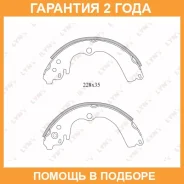 ������� ��������� ���������� Lynxauto / BS7101 �������� 24 ��� BS7101 ����