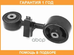 ����� ��������� Toyota Harrier (XU30) 03-13 / Alphard (H10) 02-08 / Highlander 00-07 Baikor / BKEM0163 �������� 12 ��� BKEM0163 ����