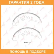 ������� ��������� ���������� Lynxauto / BS7305 �������� 24 ��� BS7305 ����