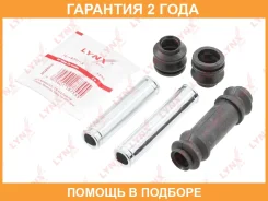 �������� ������������ ���������� �������� ��������� (������������ 16 mm, ������� Sumitomo) Lynxauto / BC2117 �������� 24 ��� Lynxauto BC2117 BC2117 ��...
