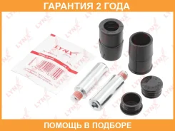 �������� ������������ ���������� �������� ��������� (������������ 16 mm, ������� ATE) Lynxauto / BC2121 �������� 24 ��� BC2121 ����
