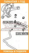 ����� �������� ������ ASVA / 1124005 �������� 12 ��� 1124005 ����