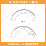 ������� ��������� ���������� Lynxauto / BS7507 �������� 24 ��� BS7507 ����
