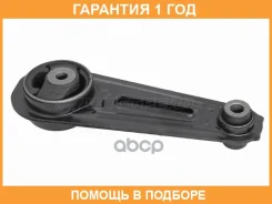 ����� ��������� RR Baikor / BKEM0159 �������� 12 ���, ������ ������ BKEM0159 ����