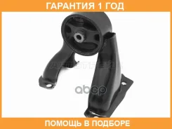 ����� ��������� Mitsubishi Lancer 02-10 / Outlander 02-09 Baikor / BKEM0158 �������� 12 ��� BKEM0158 ����