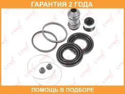 ����������� ���������� �������� ��������� (��� ������ O 45 mm, ������� Akebono) Lynxauto / BC0278 �������� 24 ��� BC0278 ����