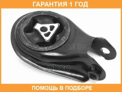 ����� ��������� Mazda 3 03-13 / 3 MPS 06-13 Baikor / BKEM0165 �������� 12 ��� BKEM0165 ����