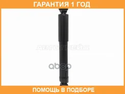 ����������� Toyota RAV4 (XA30, XA40) 05-19 (�����/ ������=�����) Baikor / BKSA0177 �������� 12 ���, �����/������ ������ BKSA0177 ����