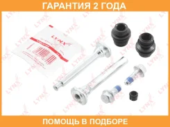 �������� ������������ ���������� �������� ��������� (������������ O 10 mm, ������� Akebono) Lynxauto / BC2145 �������� 24 ��� BC2145 ����