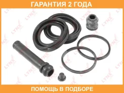 ����������� ���������� �������� ��������� (��� ������ O 45 mm, ������� Sumitomo) Lynxauto / BC0285 �������� 24 ��� BC0285 ����