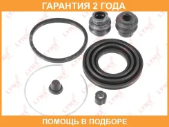 ����������� ���������� �������� ������� (��� ������ O 45 mm, ������� Akebono) Lynxauto / BC0287 �������� 24 ��� Lynxauto BC0287 BC0287 ����