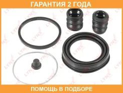 ����������� ���������� �������� ��������� (��� ������ 48 mm, ������� TRW/Lucas) Lynxauto / BC0320 �������� 24 ��� BC0320 ����