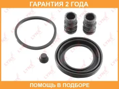 ����������� ���������� �������� ��������� (��� ������ 48 mm, ������� Tokico) Lynxauto / BC0319 �������� 24 ��� BC0319 ����
