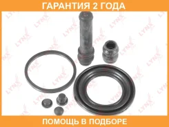 ����������� ���������� �������� ������� (��� ������ O 48 mm, ������� Sumitomo) Lynxauto / BC0334 �������� 24 ��� Lynxauto BC0334 BC0334 ����