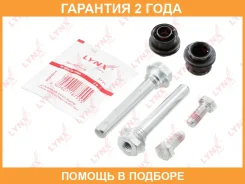 ����������� ������������ ���������� �������� Lynxauto / BC2173 �������� 24 ��� BC2173 ����
