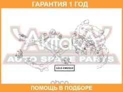 ������� ��������� ����� ASVA / 1212CM22LH �������� 12 ��� 1212CM22LH ����