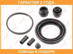 ����������� ���������� �������� ��������� (��� ������ 54 mm, ������� Sumitomo) Lynxauto / BC0426 �������� 24 ��� Lynxauto BC0426 BC0426 ����