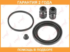 ����������� ���������� �������� ��������� (��� ������ 54 mm, ������� Nissin) Lynxauto / BC0409 �������� 24 ��� Lynxauto BC0409 BC0409 ����
