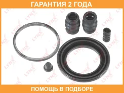 ����������� ���������� �������� ��������� (��� ������ O 54 mm, ������� Tokico/Mando) Lynxauto / BC0410 �������� 24 ��� BC0410 ����