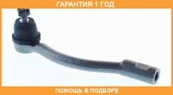 ���������� ������� ������ ASVA / 1221003 �������� 12 ��� 1221003 ����