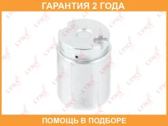 ������� ���������� �������� ������� (34 mm, ������� TRW/Lucas/Mando) Lynxauto / BC4043 �������� 24 ��� BC4043 ����