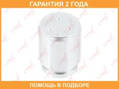 ������� ���������� �������� ������� (O 35 mm, ������� Akebono) Lynxauto / BC4052 �������� 24 ��� BC4052 ����