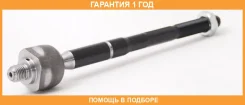 ���� ������� ������ ASVA / 1222003 �������� 12 ��� 1222003 ����