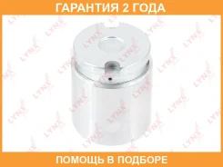 ������� ���������� �������� ������� (38 mm) Lynxauto / BC4088 �������� 24 ��� BC4088 ����