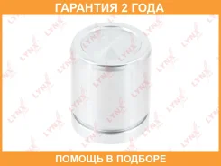 ������� ���������� �������� ������� (38 mm, ������� Nissin) Lynxauto / BC4090 �������� 24 ��� BC4090 ����