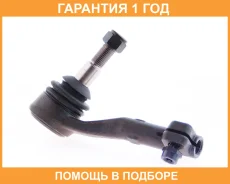 ���������� ������� ����� ASVA / 1221004 �������� 12 ��� 1221004 ����