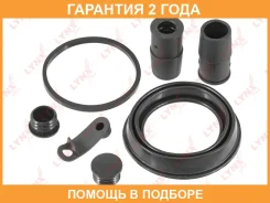����������� ���������� �������� ��������� (��� ������ O 57 mm, ������� ATE) Lynxauto / BC0488 �������� 24 ��� BC0488 ����