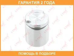 ������� ���������� �������� ������� (38 mm, ������� ATE) Lynxauto / BC4098 �������� 24 ��� BC4098 ����