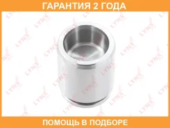 ������� ���������� �������� ��������� (O 40 mm, ������� Aisin) Lynxauto / BC4127 �������� 24 ��� BC4127 ����