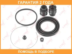 ����������� ���������� �������� ��������� (��� ������ 60 mm, ������� Akebono) Lynxauto / BC0521 �������� 24 ��� BC0521 ����
