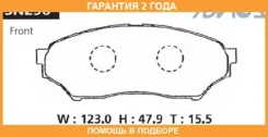 �������� ��������� ������� Advics / SN296 �������� 24 ��� SN296 ����