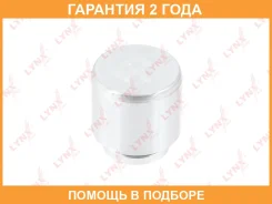 ������� ���������� �������� ��������� (O 43 mm, ������� Akebono) Lynxauto / BC4166 �������� 24 ��� BC4166 ����