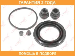 ����������� ���������� �������� ��������� (��� ������ 63 mm, ������� Akebono) Lynxauto / BC0561 �������� 24 ��� BC0561 ����
