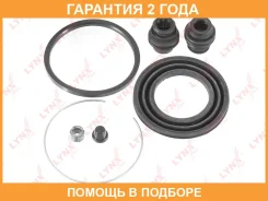 ����������� ���������� �������� ��������� (��� ������ O 64 mm, ������� Akebono) Lynxauto / BC0562 �������� 24 ��� Lynxauto BC0562 BC0562 ����