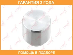 ������� ���������� �������� ��������� (O 44 mm, ������� Akebono) Lynxauto / BC4187 �������� 24 ��� BC4187 ����