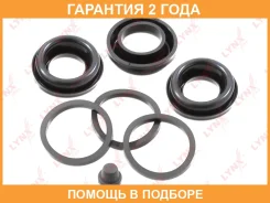 ����������� ���������� �������� ��������� (��� ������ 30 mm) Lynxauto / BC0598 �������� 24 ��� BC0598 ����