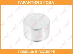 ������� ���������� �������� ��������� (O 45 mm, ������� Sumitomo) Lynxauto / BC4200 �������� 24 ��� BC4200 ����
