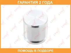 ������� ���������� �������� ��������� (46 mm) Lynxauto / BC4216 �������� 24 ��� BC4216 ����